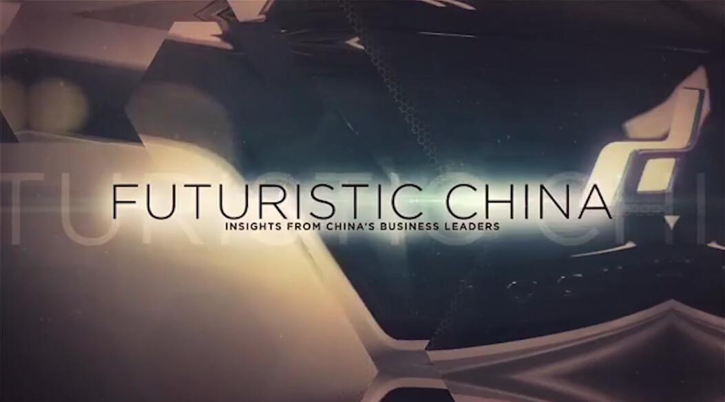 《未來中國-中國經(jīng)濟領(lǐng)軍人物》JTT智璟科技新聞專輯報道