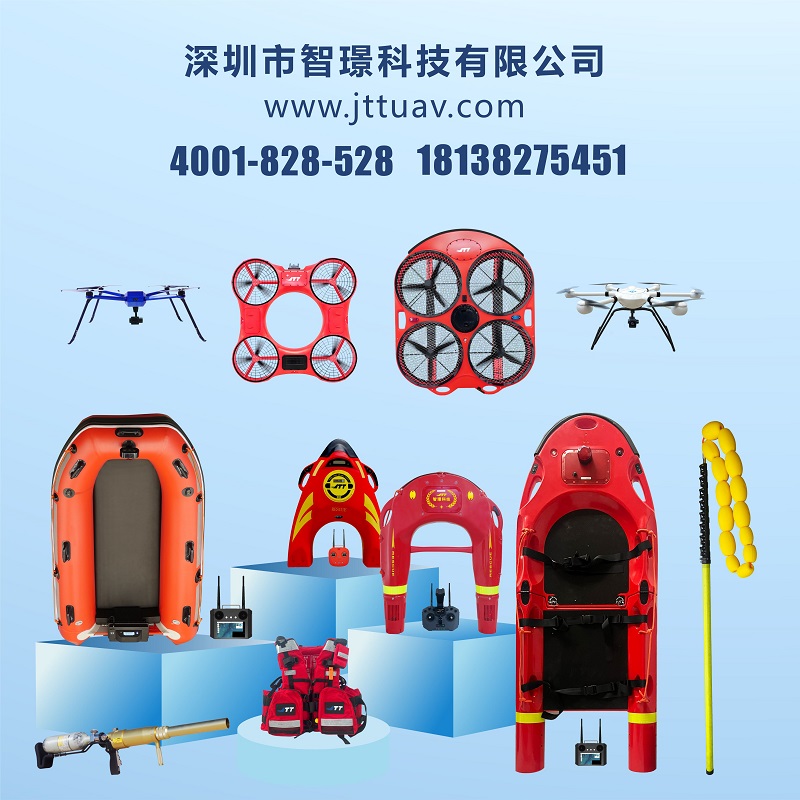 逆勢(shì)深耕，智璟科技的長期主義堅(jiān)守